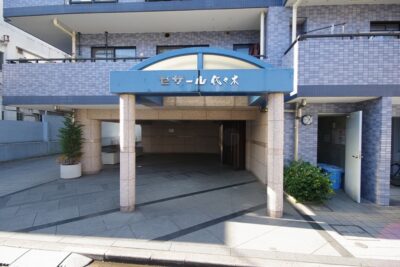 セザール代々木　外観2